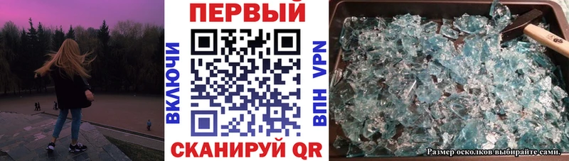 Amphetamine Premium  наркошоп  Эртиль 