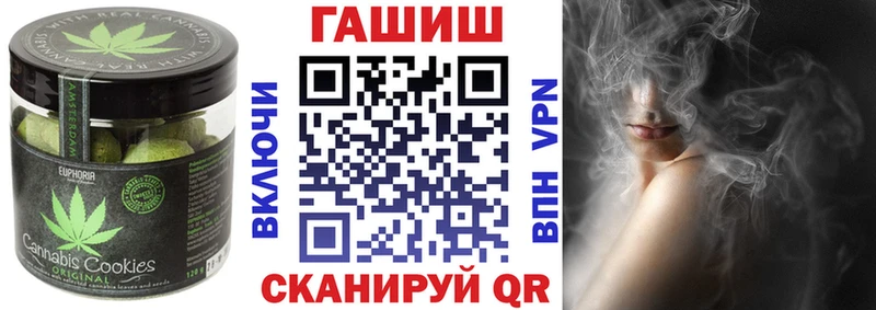 ссылка на мегу онион  Эртиль  Еда ТГК конопля  цена  