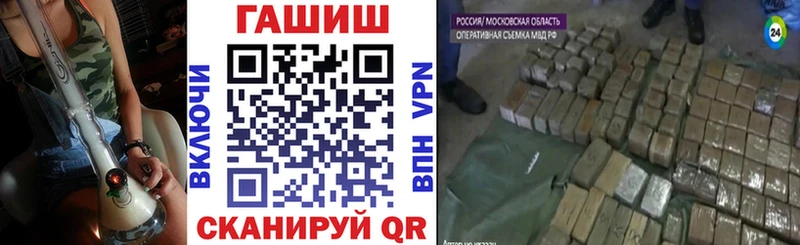 kraken маркетплейс  купить  цена  Эртиль  ГАШИШ Ice-O-Lator 