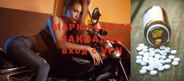 МДПВ Абдулино