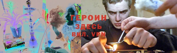 МДПВ Абдулино