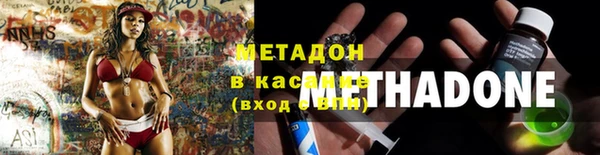 винт Абаза
