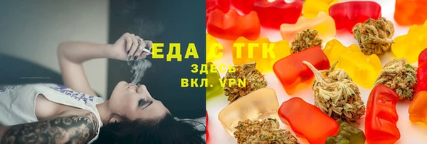 МДПВ Абдулино