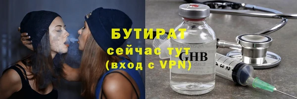 винт Абаза