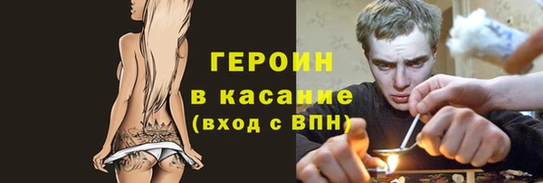 МДПВ Абдулино