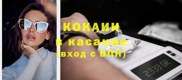 МДПВ Абдулино