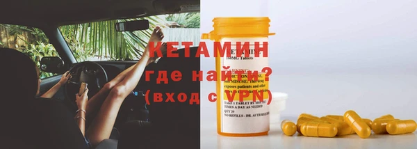 МДПВ Абдулино
