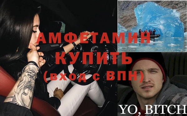 винт Абаза