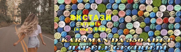 винт Абаза