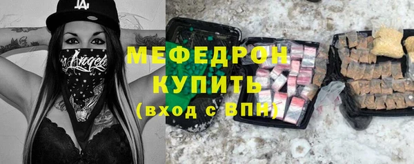 винт Абаза