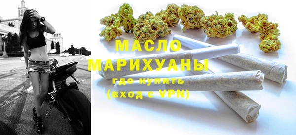 МДПВ Абдулино