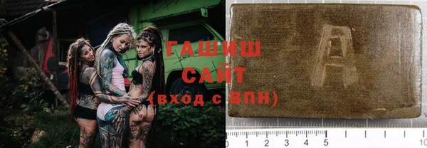 винт Абаза