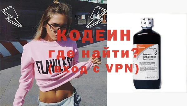 МДПВ Абдулино