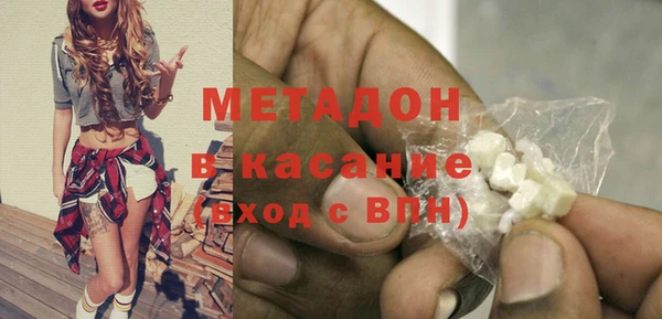 винт Абаза